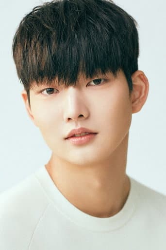Yoon Jong-bin fotoğrafı