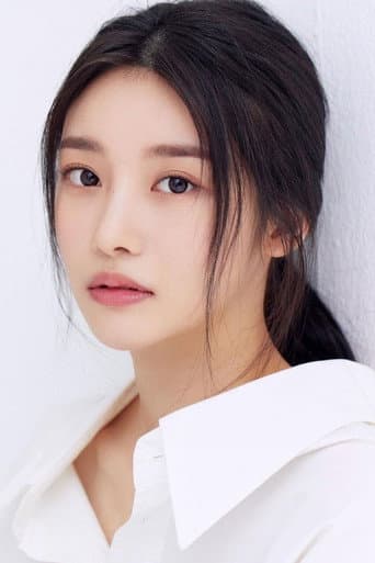 Moon Seo-Yoon fotoğrafı