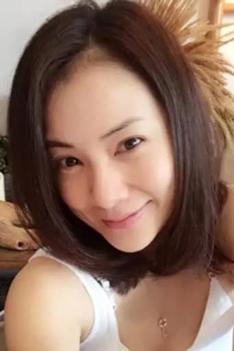 Qian Ying fotoğrafı