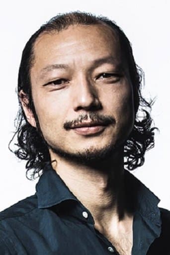 Yamato Kōchi fotoğrafı