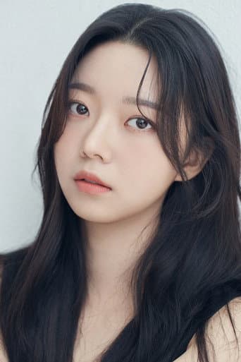 Jeong Seon-kyung fotoğrafı