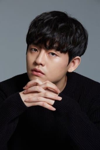 Lee Hyun-bae fotoğrafı