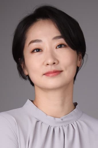 Woo Jeong-won fotoğrafı