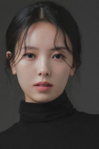 박해인 fotoğrafı