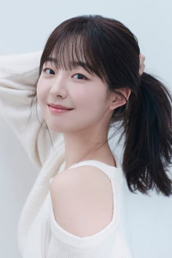 이다은 fotoğrafı