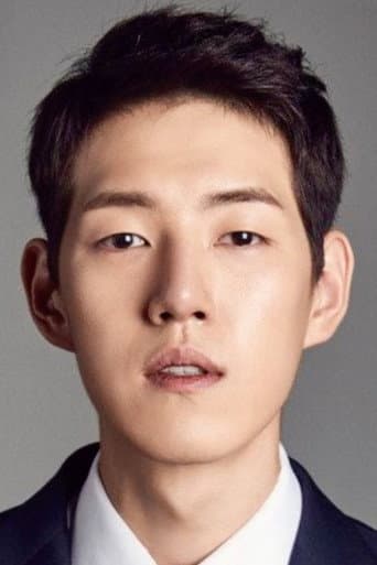 Lee Jae U fotoğrafı