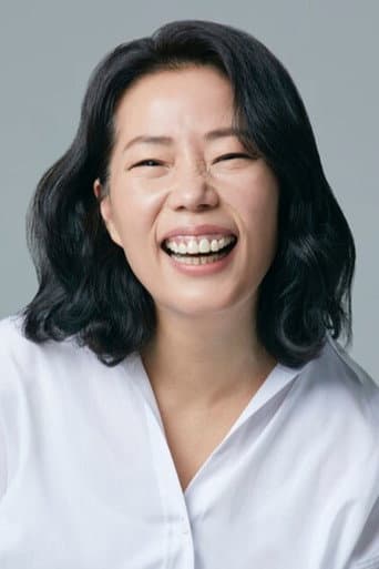 Shim So-yeong fotoğrafı
