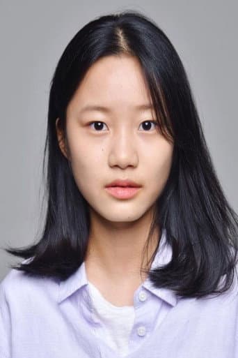 Kim Da-in fotoğrafı