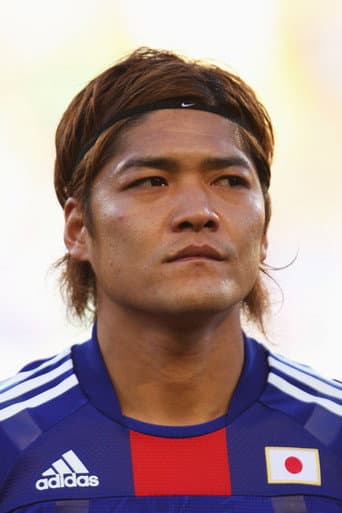 Yoshito Okubo fotoğrafı