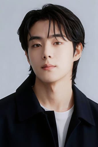 Yoo Jung Hu fotoğrafı