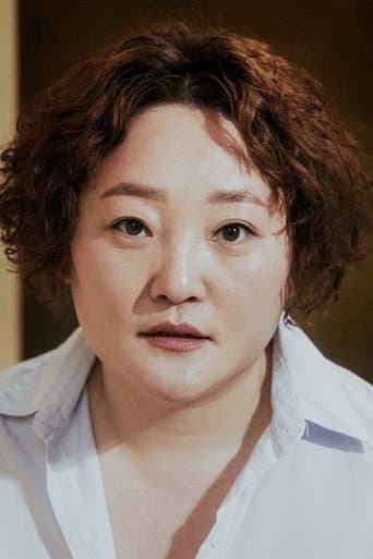 Park Jee-a fotoğrafı