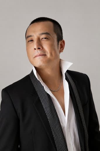 Mo Yang fotoğrafı