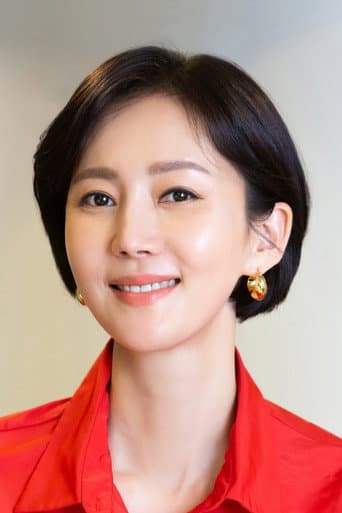 Yeom Jeong-ah fotoğrafı