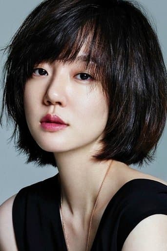 Lim SuJeong fotoğrafı