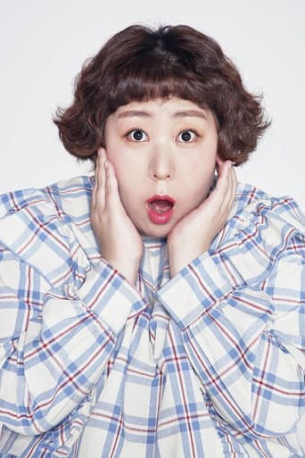 Kim Hyun-jung fotoğrafı
