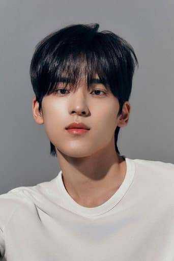 Moon Sung-hyun fotoğrafı