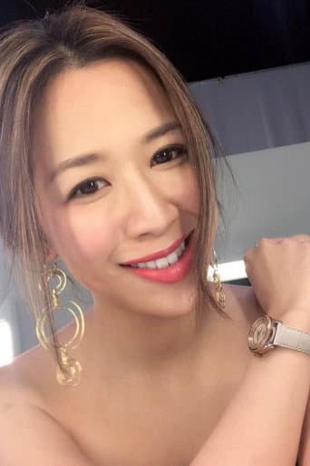 Jennifer Shum Hang Yin fotoğrafı