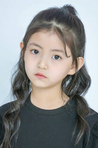 Kim Su-ha fotoğrafı