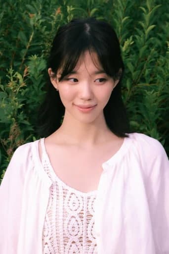 Lee So-i fotoğrafı