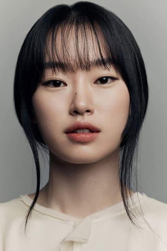 Jeong Hoe-rin fotoğrafı