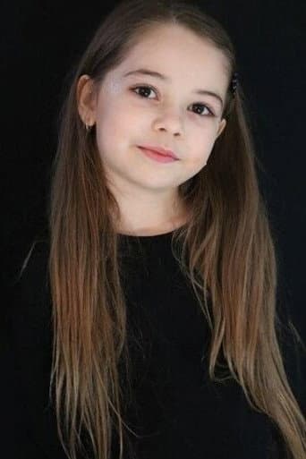 Masal Ayşe Gencer fotoğrafı