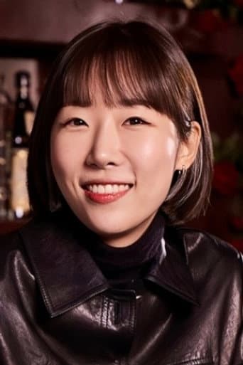 Kim Na-hyun fotoğrafı