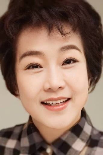 Yeon Woon-gyeong fotoğrafı