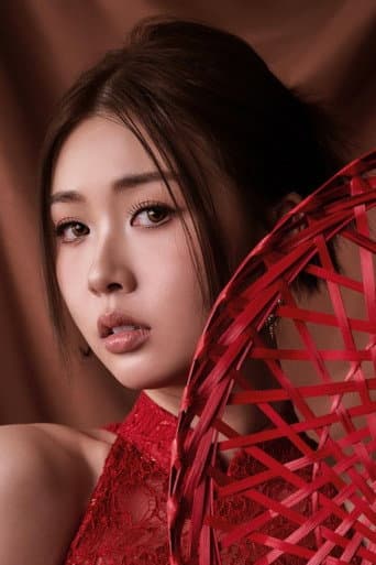 Stephanie Lee fotoğrafı