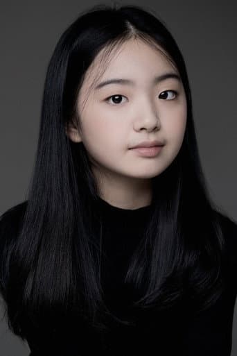 Yun Hae-bin fotoğrafı