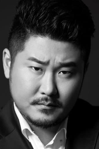 Yoon Tae In fotoğrafı