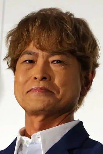 Tohru Furuya fotoğrafı