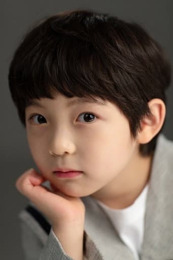 Kim Si-u fotoğrafı