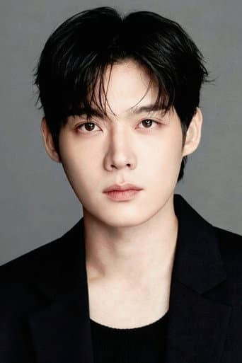Yoon Do Kun fotoğrafı