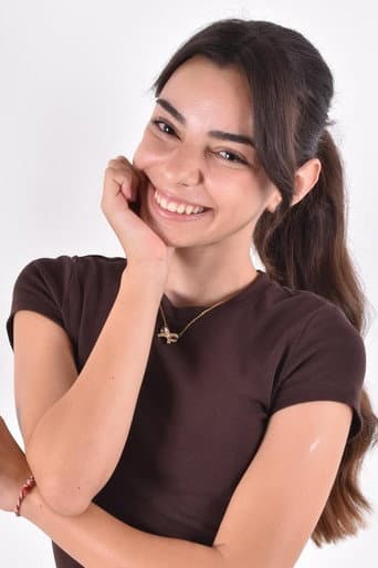 Ada Şahin fotoğrafı