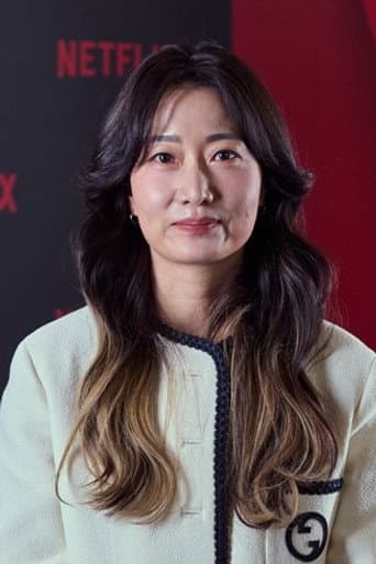 Lee Eun-kyung fotoğrafı