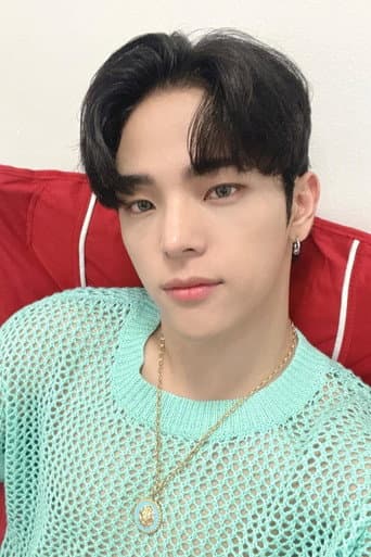 Kim Woojin fotoğrafı