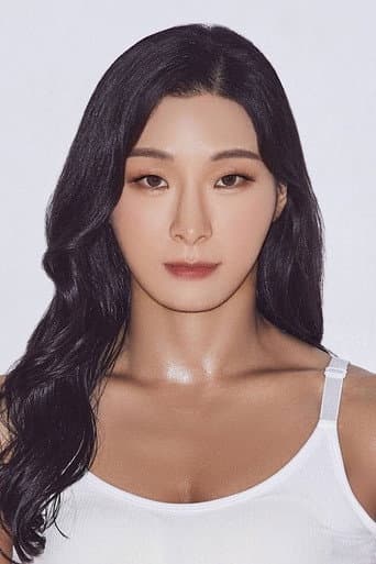 Eun-Sil Jang fotoğrafı