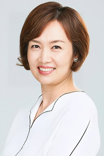 Han Hee-jung fotoğrafı