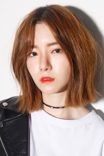 Ha Seung-ri fotoğrafı