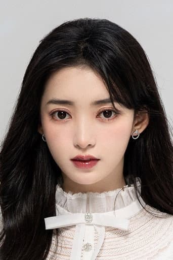 Guo Jia Yu fotoğrafı