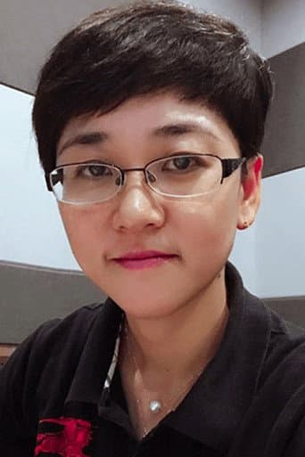 Liu Qian Han fotoğrafı