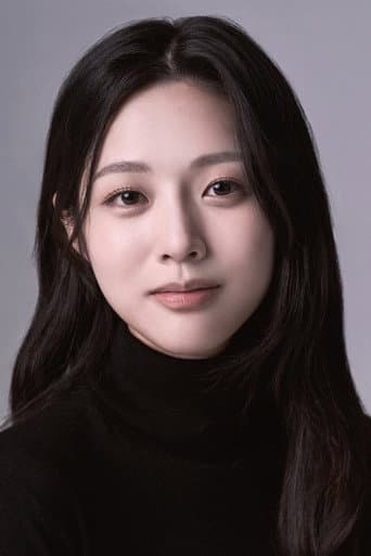 Park Joo-won fotoğrafı