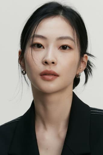 Kim Kyu-bin fotoğrafı