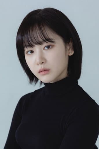 Lee Jae-lee fotoğrafı