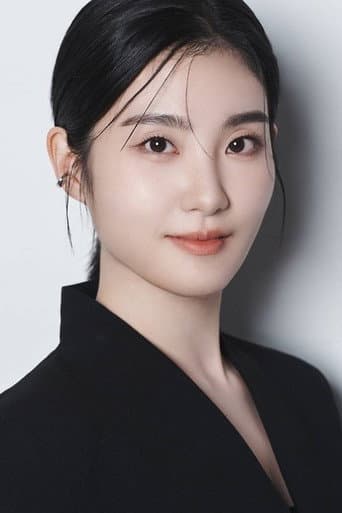 Kim Soo-yeon fotoğrafı