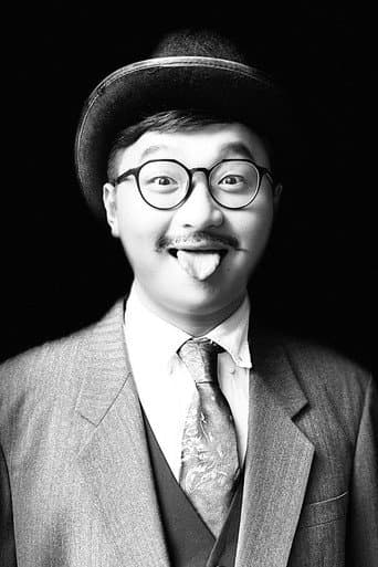 Baozi Tan fotoğrafı