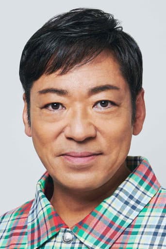 Ichikawa Chusha IX fotoğrafı