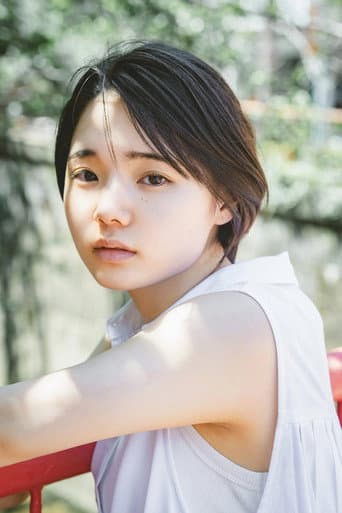 Nakayama Hinano fotoğrafı