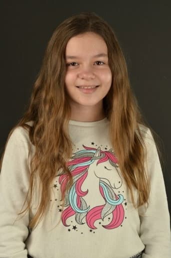 Tuana Almacı fotoğrafı