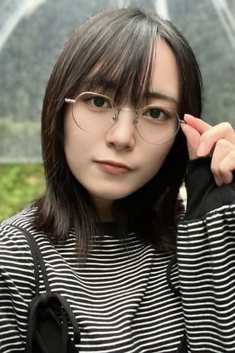 Kanari Yui fotoğrafı